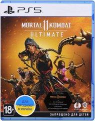 Програмний продукт на BD диску Mortal Kombat 11 Ultimate Edition [PS5, Russian subtitles]