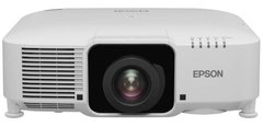 Інсталяційний проектор Epson EB-L1050U (3LCD, WUXGA, 5500 lm, LASER)