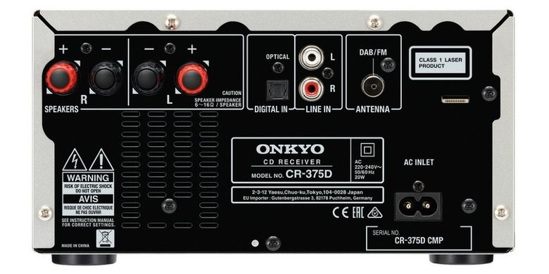 CD-мини система с Bluetooth: Onkyo CS-375D Silver-Black