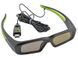 3D окуляри	NVIDIA 3D Vision (ОРЕНДА)