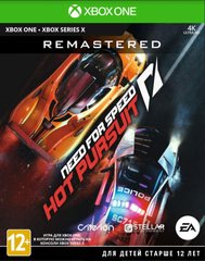 Програмний продукт на BD диску Need For Speed Hot Pursuit Remastered [Xbox One, Russian subtitles]