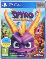 Програмний продукт на BD диску PS4 Spyro Reignited Trilogy [Blu-Ray диск]