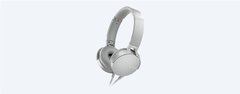 Навушники SONY MDR-XB550 Білий