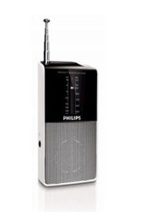 Переносний радіоприймач Philips AE1530 AM/FM