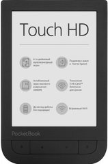 Електрона книга PocketBook 631 Touch HD 2, Dark Brown