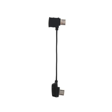 Кабель мікро-юсб для пульта ке ерування Mavic Mavic RC Cable (Reverse m.USB)