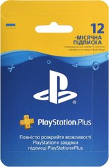 Підписка PlayStation Plus на 12 місяців