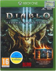 Програмний продукт на BD диску Xbox One Diablo III Eternal Collection [Blu-Ray диск]
