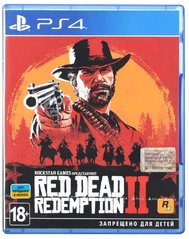 Програмний продукт на BD диску Red Dead Redemption 2 [PS4, Russian subtitles]