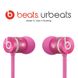 Навушники Beats urBeats In Ear (Pink)