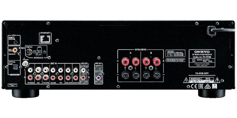 Сетевой стерео ресивер: Onkyo TX-8130 Black