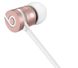 Навушники urBeats In-Ear Headphones (Rose Gold)