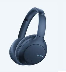 Навушники Sony WH-CH710NL