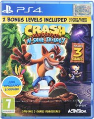 Програмний продукт на BD диску PS4 Crash Bandicoot N'sane Trilogy [Blu-Ray диск]