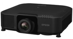 Інсталяційний проектор Epson EB-L1075U (3LCD, WUXGA, 7000 lm, LASER)