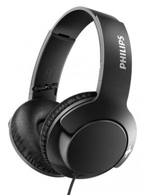 Навушники Philips SHL3175BK Чорний