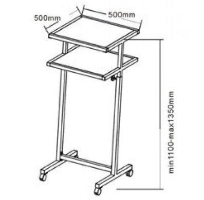 Table stand for the SUNNE PRO09 projector (RENT)