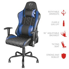 Ігрове крісло Trust GXT707 RESTO BLUE