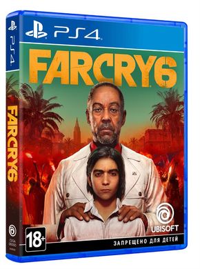 Програмний продукт на BD диску PS4 Far Cry 6 [Blu-Ray диск]