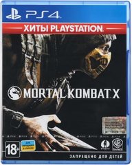 Програмний продукт на BD диску Mortal Kombat X (Хиты PlayStation) [Blu-Ray диск]