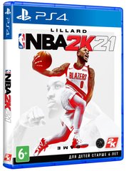 Програмний продукт на BD диску NBA 2K21 [PS4, English version] Blu-ray диск