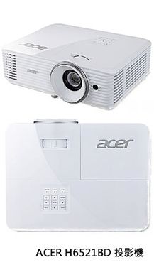 Проектор Acer H6521BD