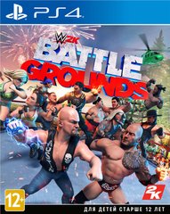 Програмний продукт на BD диску WWE Battlegrounds [PS4, English version]