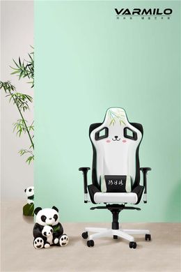 Ігровое крісло Varmilo Panda Racing Black/White