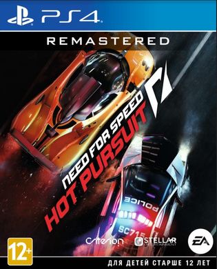 Програмний продукт на BD диску Need For Speed Hot Pursuit Remastered [PS4, Russian subtitles]