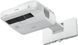 Ультракороткофокусний проектор Epson EB-700U (3LCD, WUXGA, 3800 lm, LASER
