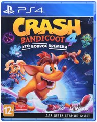 Програмний продукт на BD диску PS4 Crash Bandicoot™ 4: It’s About Time [Blu-Ray диск]