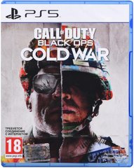 Програмний продукт на BD диску PS5 Call of Duty: Black Ops Cold War [Blu-Ray диск]