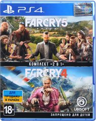 Програмний продукт на BD диску Комплект «Far Cry 4» + «Far Cry 5» [PS4, Russian version]