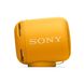 Акустична система Sony SRS-XB10 Жовтий