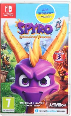 Програмний продукт Switch Spyro Reignited Trilogy