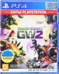 Програмний продукт на BD диску Plants vs. Zombies: Garden Warfare 2 (Хіти PlayStation) [PS4, Blu-Ray диск]