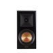 Klipsch Reference Premiere RP-500M Ebony