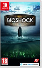 Програмний продукт Switch Комплект BioShock Collection