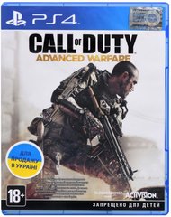 Програмний продукт на BD диску PS4 Call of Duty: Advanced Warfare [Blu-Ray диск]