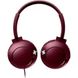 Навушники Philips SHL3070RD Red
