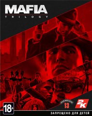 Програмний продукт Mafia Trilogy