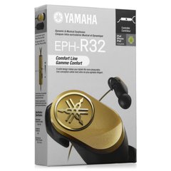 Yamaha EPH-R32 GOLD