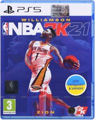 Програмний продукт на BD диску PS5 NBA 2K21 [Blu-Ray диск]