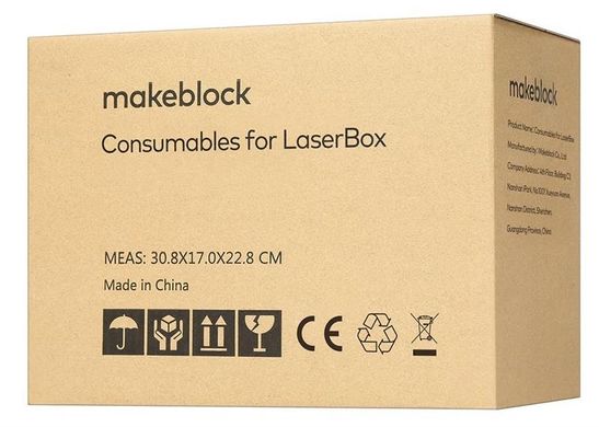 Витратні матеріали Makeblock для Laserbox 3.5мм картон (45 шт)
