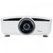 ProScene EH505 White (without lens)