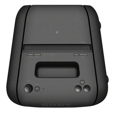 Акустична система Sony GTK-XB60